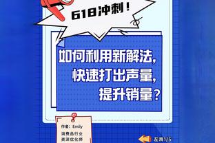 必威官方登录首页下载安卓截图1